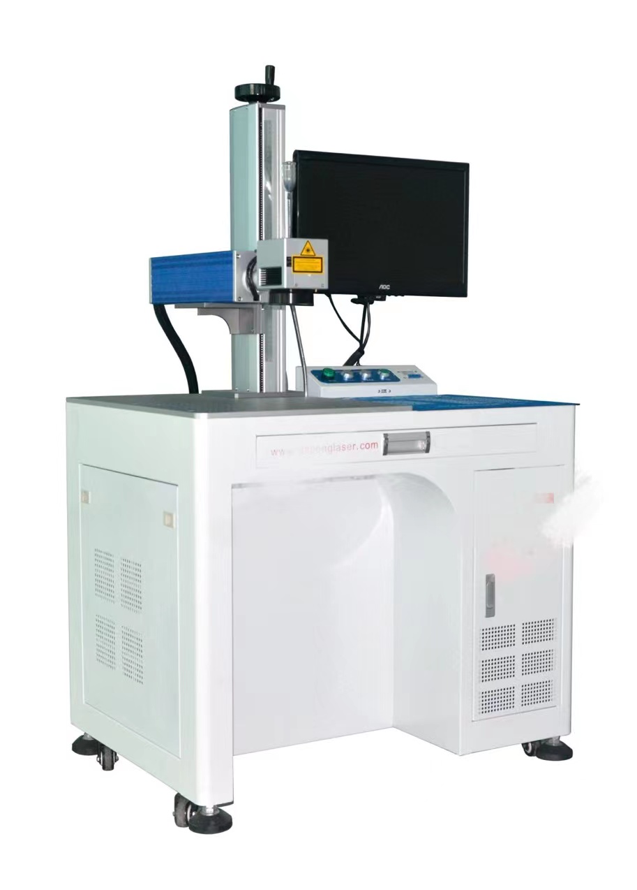 <b>20/30/50/100W光纤激光打标机</b>