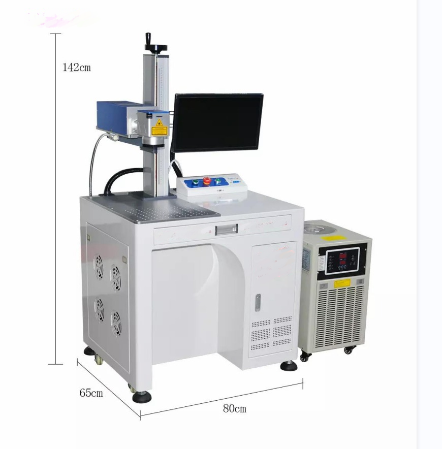 3/5/10/15/20W紫外激光打标机