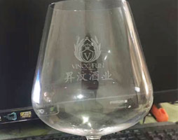 厨具卫浴行业应用-玻璃酒杯打标