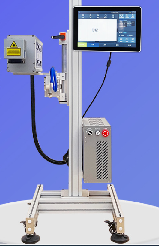 飞行激光打标机