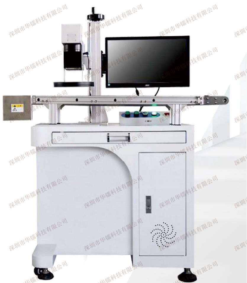 在线视觉激光打标机