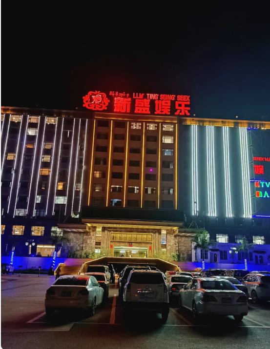 腾龙娱乐在线客服 195-7715-1541