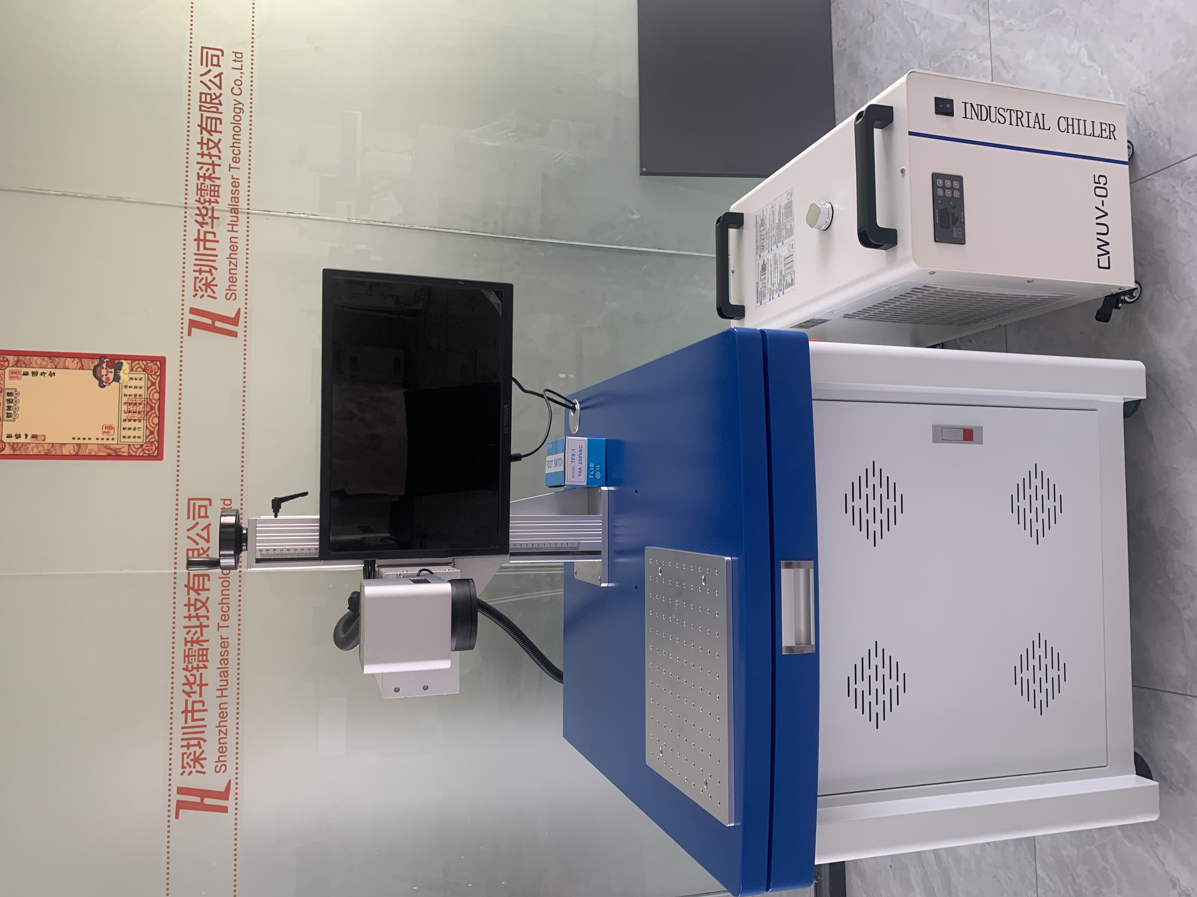 端泵激光打标机